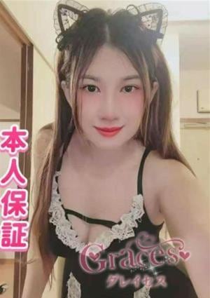 Graces（グレイセス） きき