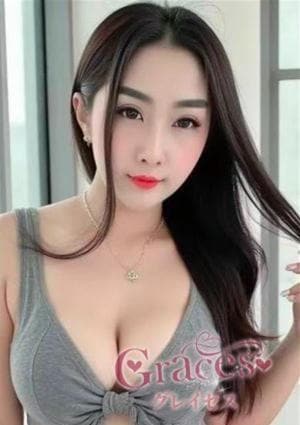 Graces（グレイセス） れの