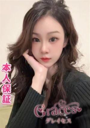 Graces（グレイセス） あみ
