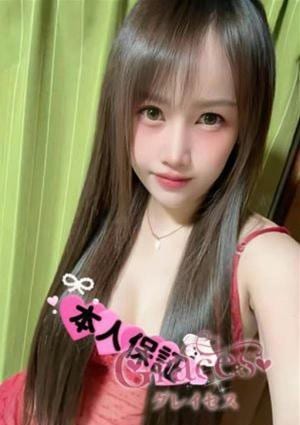 Graces（グレイセス） れい