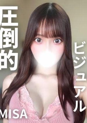 CHILLAX （チラックス） みさ