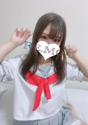 Re.moa（リモア） ちあ