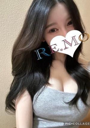 Re.moa（リモア） くるみ