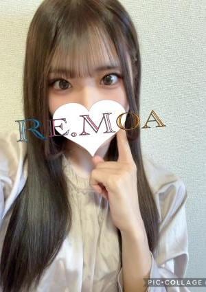 Re.moa（リモア） りせ
