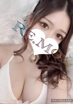 Re.moa（リモア） にな