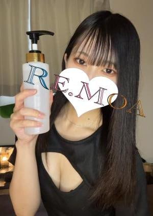 Re.moa（リモア） おとは
