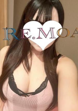 Re.moa（リモア） きなこ