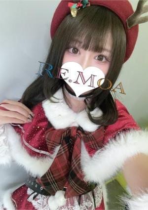 Re.moa（リモア） かのん