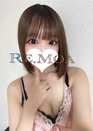 Re.moa（リモア） もか