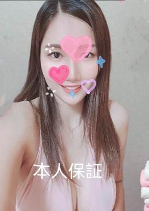 姫の城 ゆずちゃん
