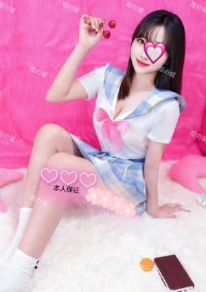 姫の城 えりなちゃん