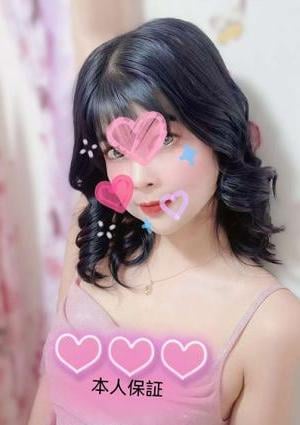 姫の城 アイリンちゃん