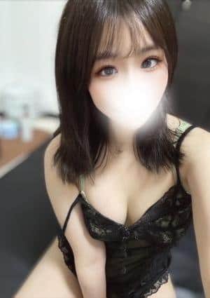 Gold Spa（ゴールドスパ） みかん