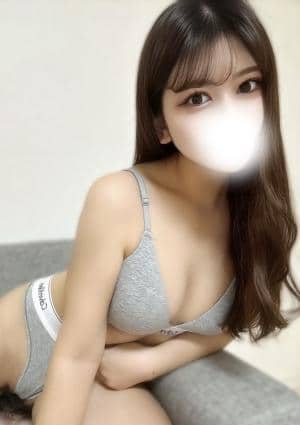 Gold Spa（ゴールドスパ） ひびき