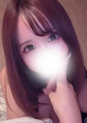 Gold Spa（ゴールドスパ） ひかる