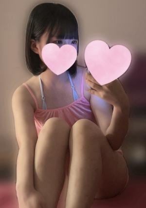 Gold Spa（ゴールドスパ） なづ