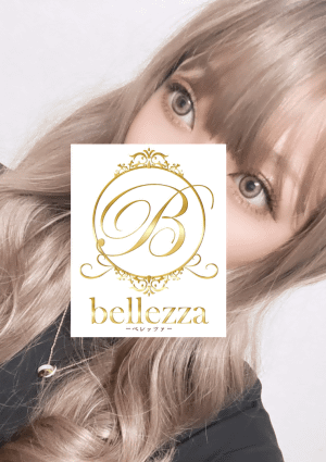 bellezza（ベレッツァ） なかね(C)