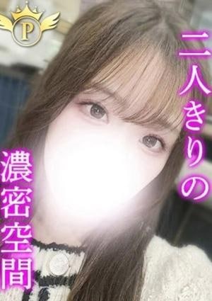 Plaisir（プレジール） しおん