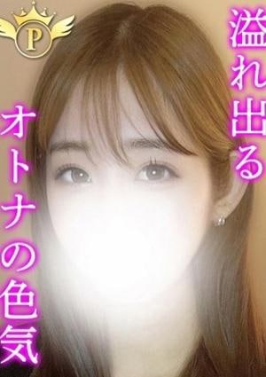 Plaisir（プレジール） ここみ