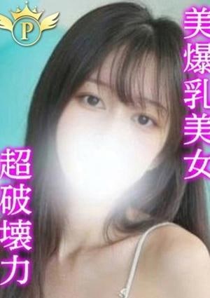 Plaisir（プレジール） みな