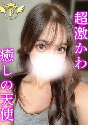 Plaisir（プレジール） かのあ