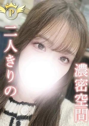 Plaisir（プレジール） しおん