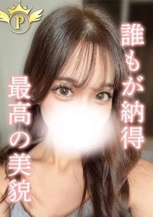 Plaisir（プレジール） かのあ