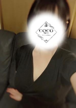 COCO SPA せい