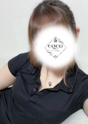 COCO SPA いおり