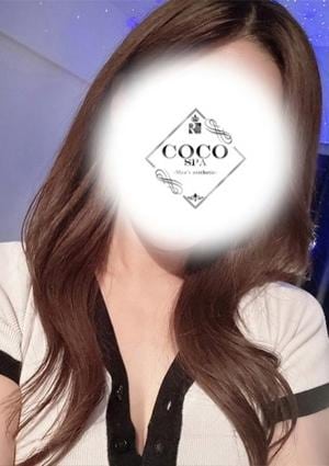 COCO SPA せいか