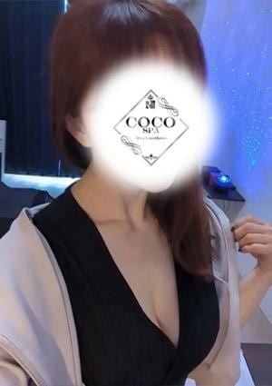 COCO SPA あかり