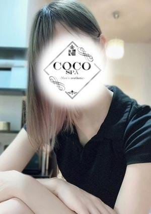 COCO SPA おうか