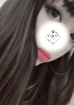 COCO SPA えりか