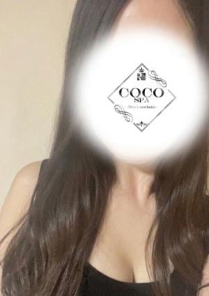 COCO SPA ゆな