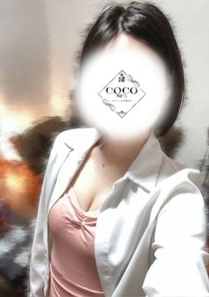 COCO SPA める