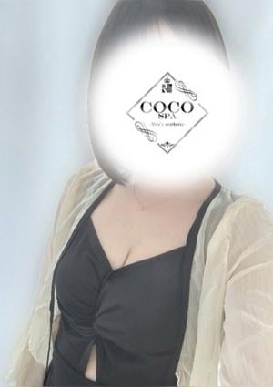 COCO SPA める