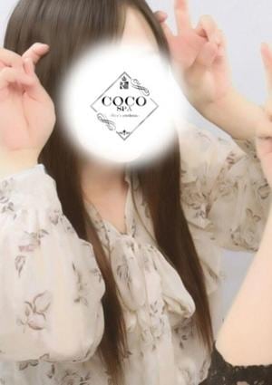 COCO SPA かえで