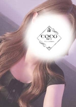 COCO SPA せいか