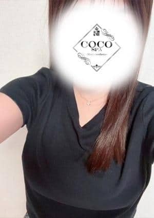 COCO SPA つむぎ