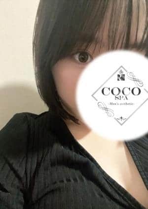 COCO SPA ひかり