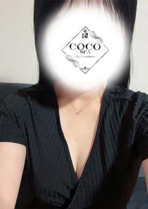 COCO SPA つむぎ