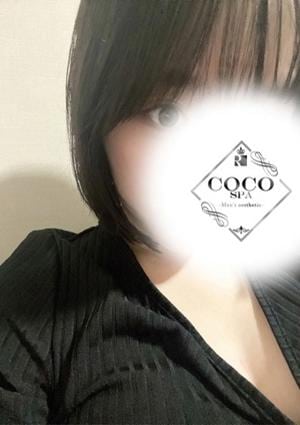 COCO SPA ひかり