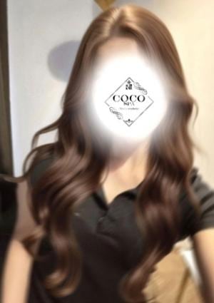 COCO SPA よつば