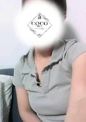 COCO SPA さな