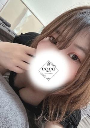 COCO SPA えり