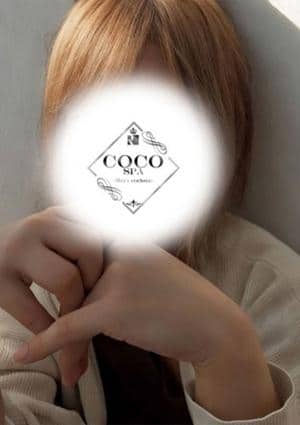 COCO SPA かれん