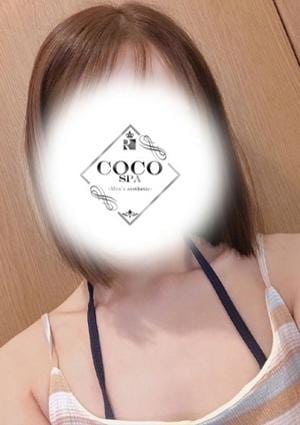 COCO SPA ゆず