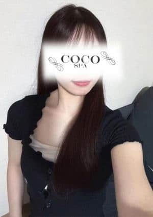 COCO SPA なな