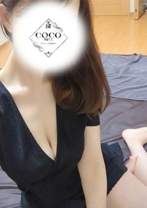 COCO SPA あかり