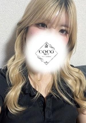 COCO SPA こはる